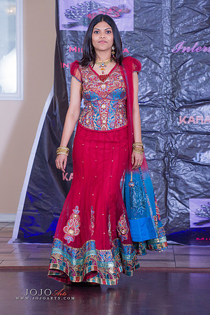 MAHIN