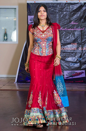 MAHIN